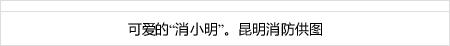 slotostars Live streaming semua liga Talent Nozomi Kawasaki memperbarui ameblo-nya pada tanggal 15